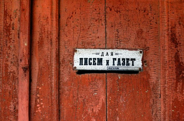 Les avantages d'une signalétique en inox pour votre entreprise.